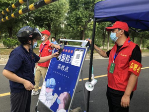 疫情牽動(dòng)人心，藍(lán)力攜手前行